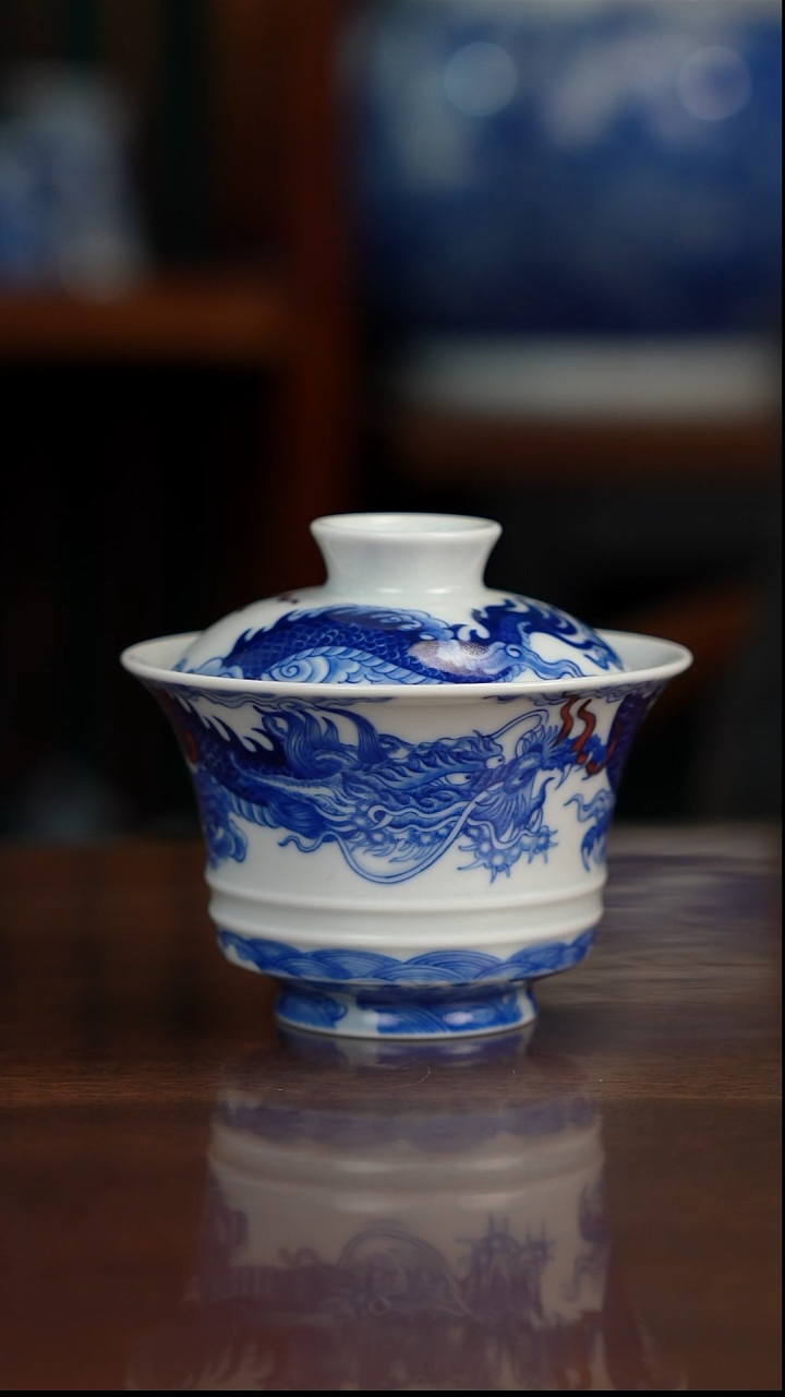 自成堂柴窑青花釉里红