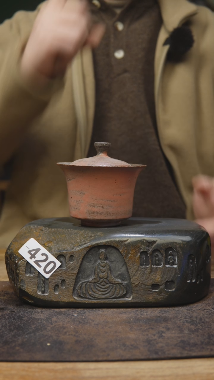 【闪购商品】甘石福利手工盖碗420