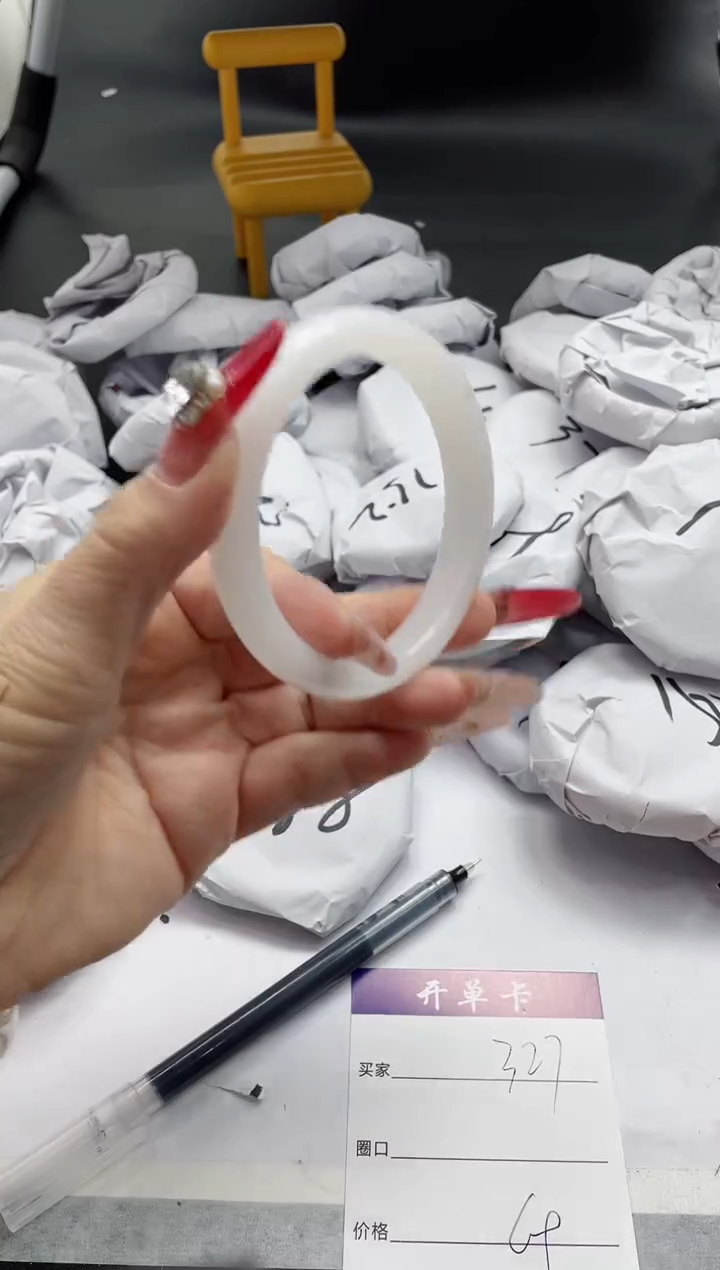 【闪购商品】石英质玉手镯未镶嵌327