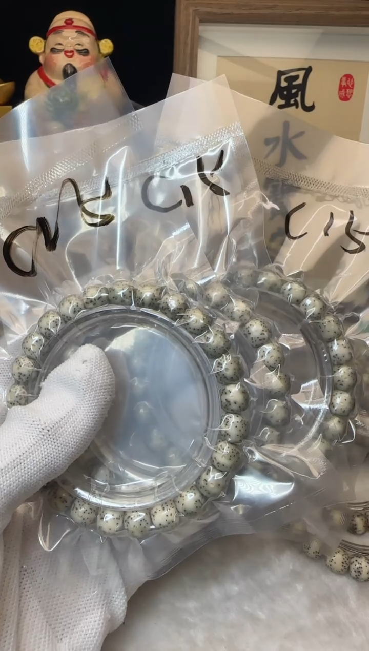 手串星月菩提单圈C15