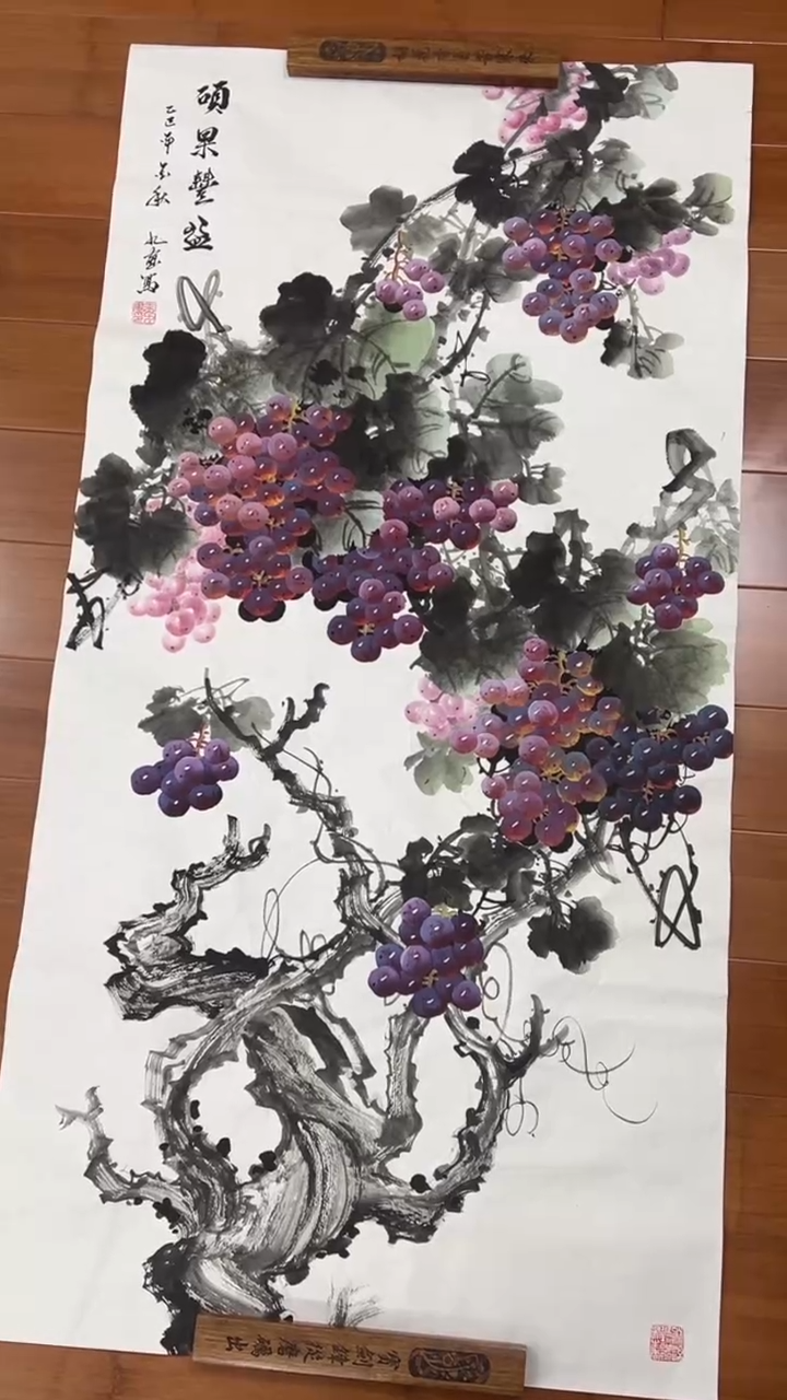 国画【福利，纯手工手绘】王九画葡萄竖版138*68厘米