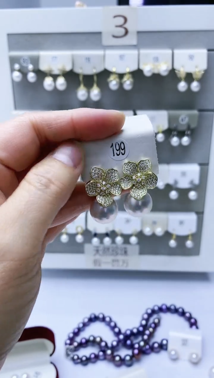 【闪购商品】淡水珍珠耳饰银S925镶嵌199