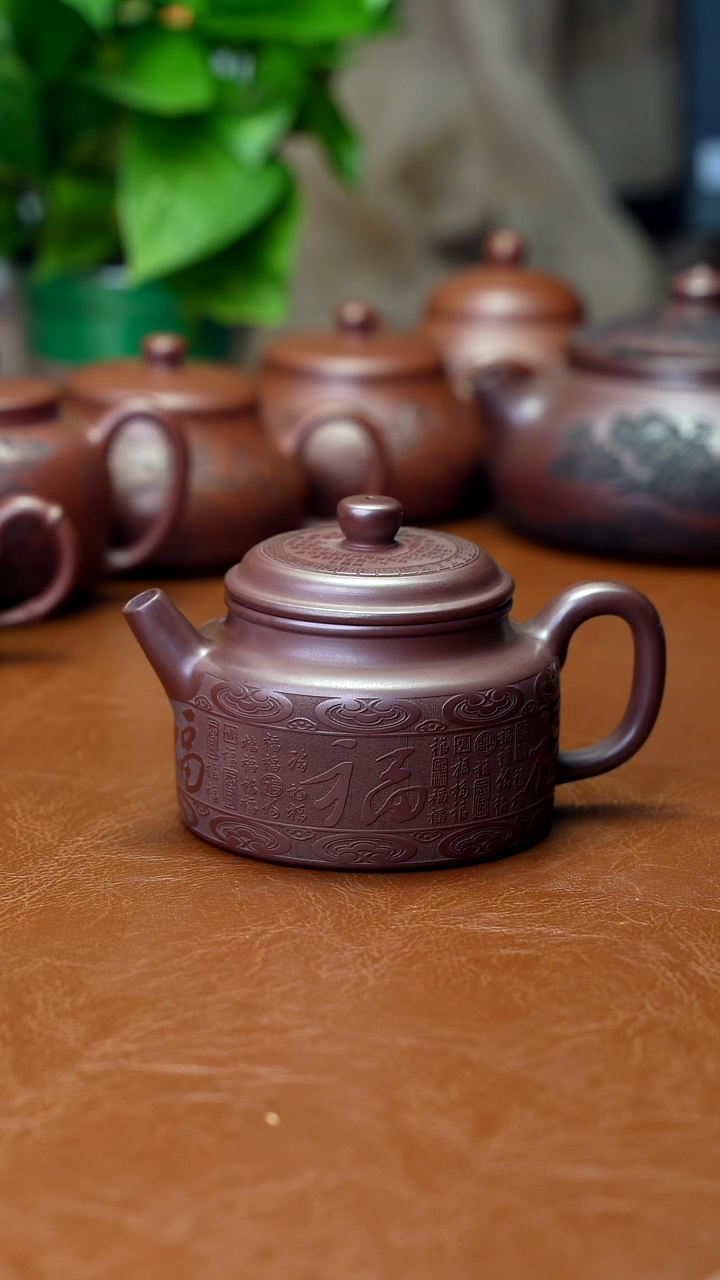 茶壶紫砂特价秒杀250cc