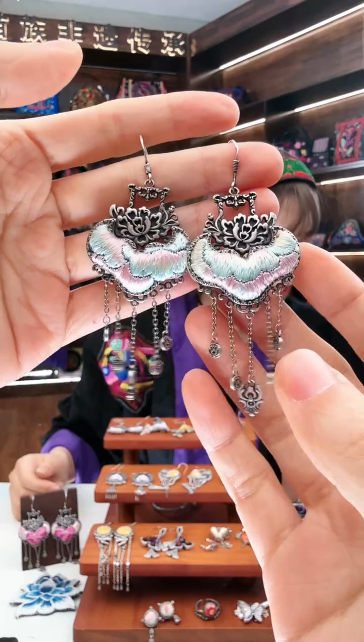 【闪购商品】织绣147蚩梦苗族古绣