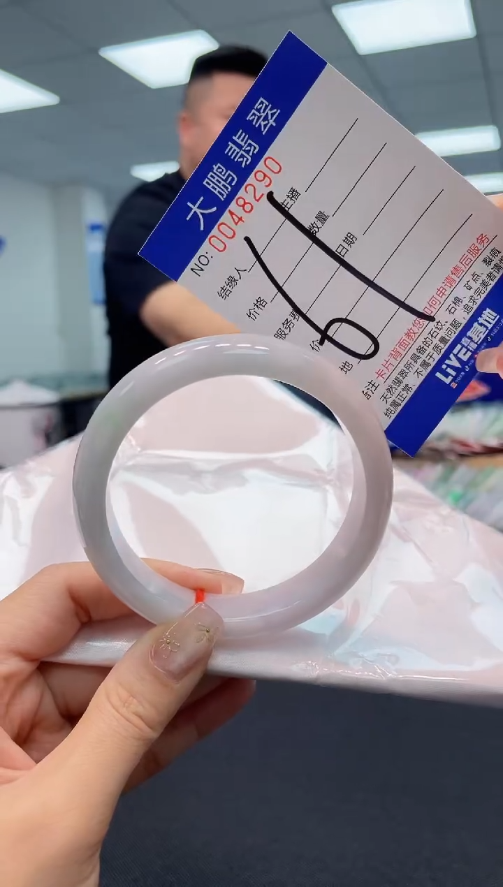 【闪购商品】翡翠手镯未镶嵌AAAAAAAAAA