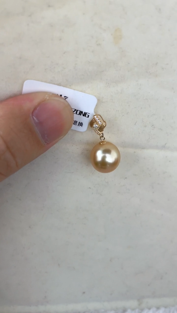 【闪购商品】海水珍珠颈饰18K金镶嵌吊坠