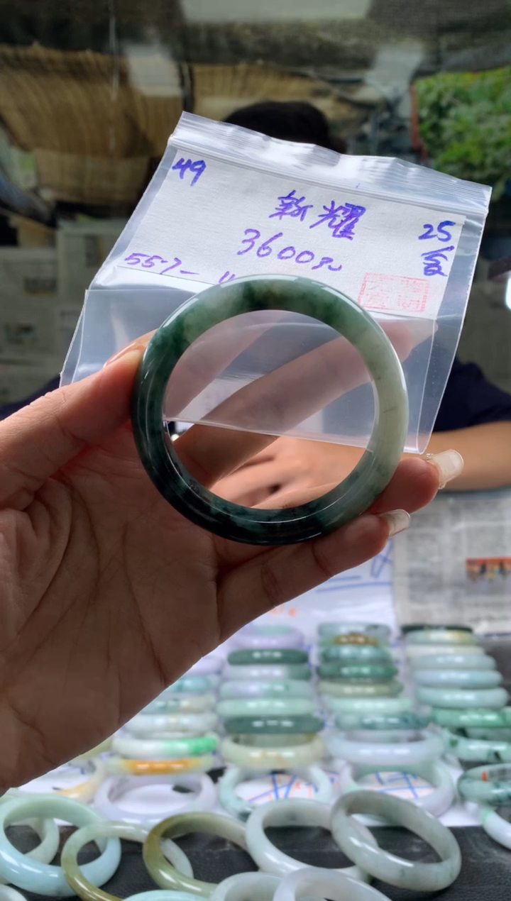 翡翠手镯未镶嵌翡翠手镯 下单联系小耳机#49