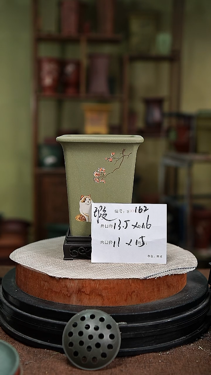 【闪购商品】紫砂花盆紫砂花盆162+s瑕