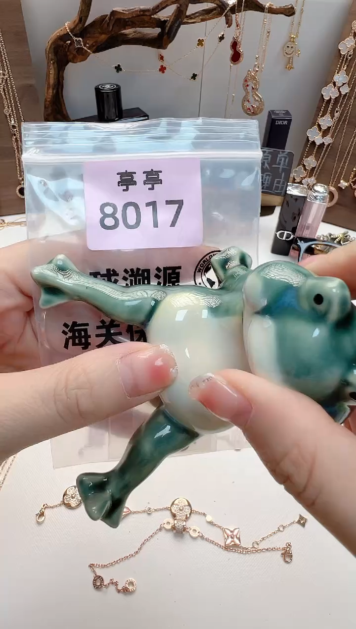 瓷片新****冉彧贤聚宝阁亭亭店