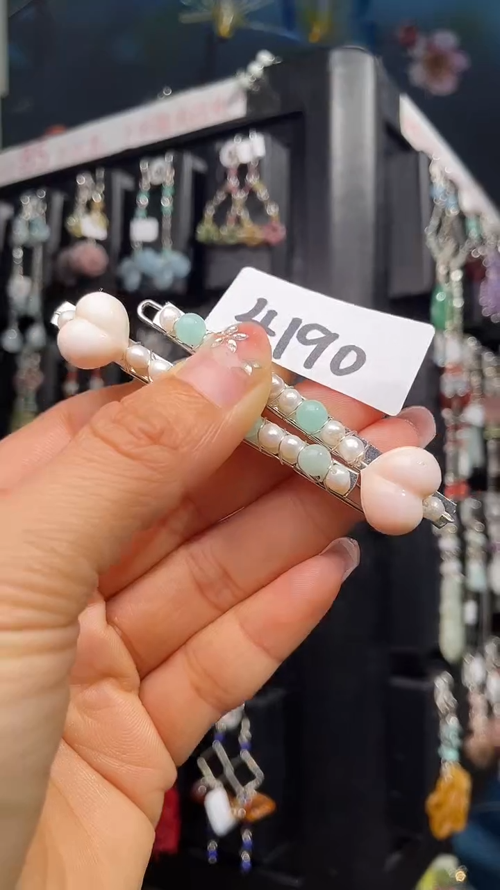 未镶嵌贝壳1喜欢拍