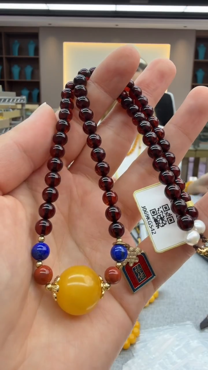 琥珀颈饰未镶嵌308秒拍号 假一罚三