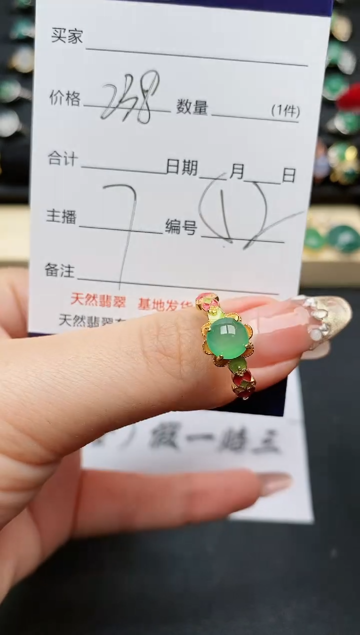 【闪购商品】翡翠戒指银S925镶嵌.........
