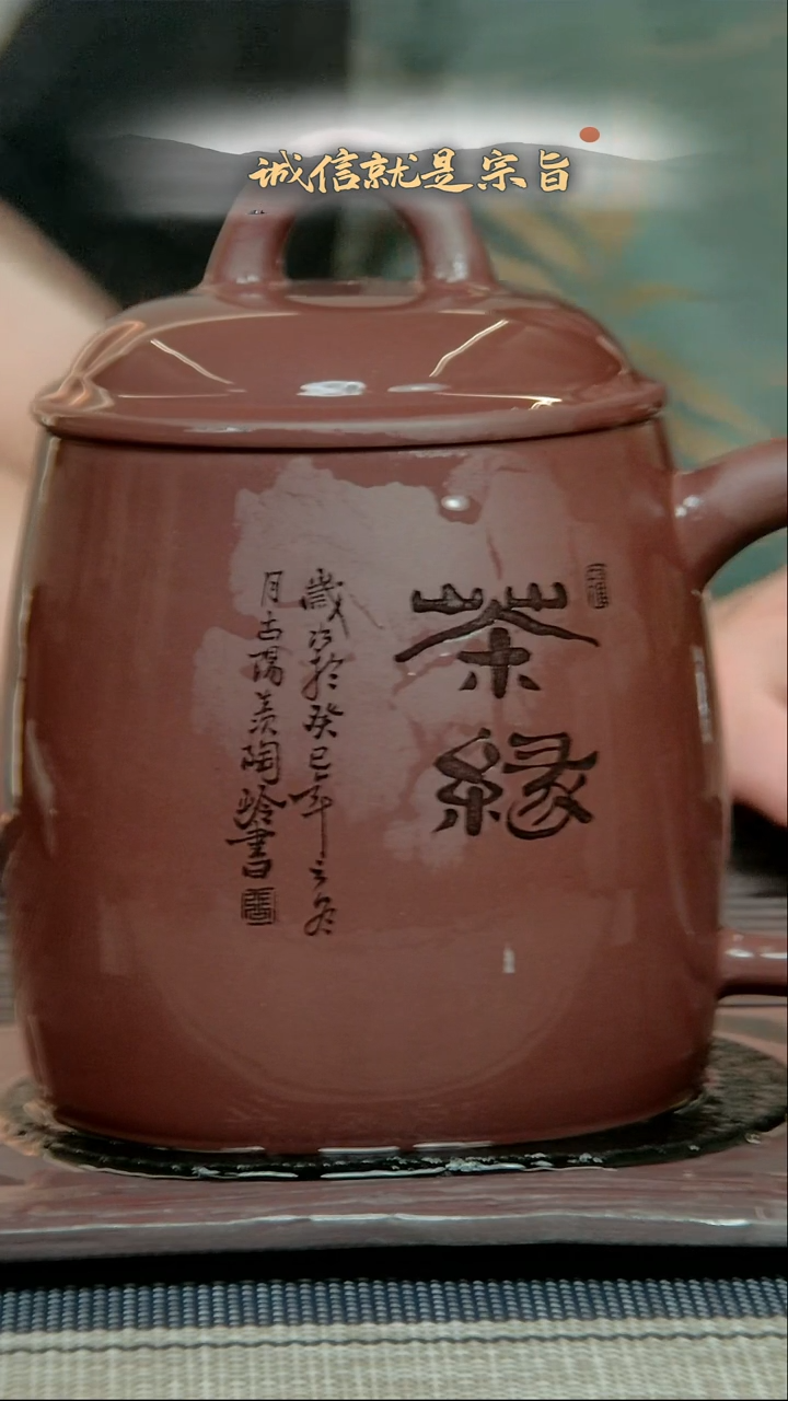 茶杯紫砂52014052413521