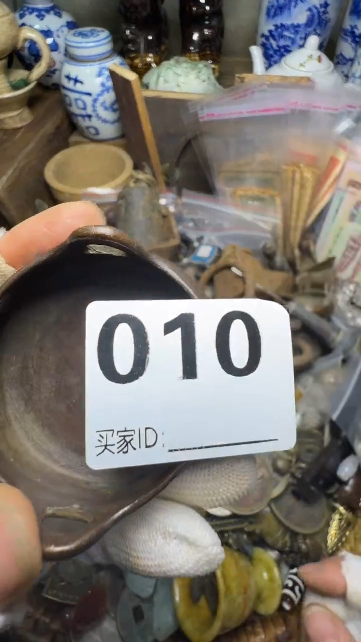 嵩****服佳合创意屋专属链接