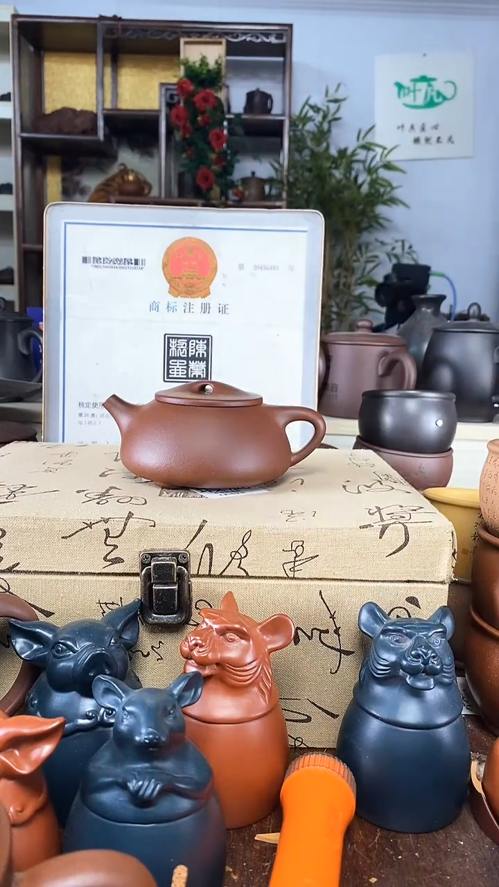 【闪购商品】紫砂茶杯紫砂景舟石瓢