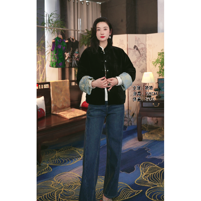 新中式国风提花百搭通勤双面双穿真丝丝绒外套SS26524