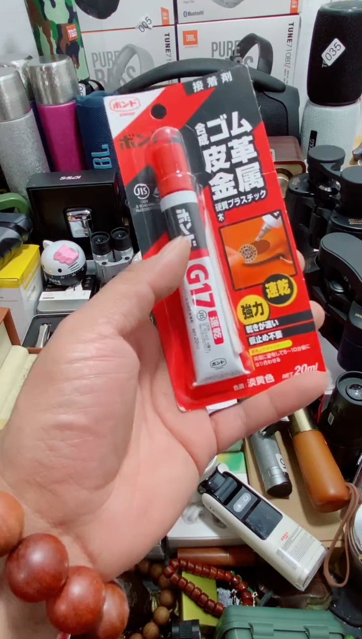 瓷片闪购商品如图所示