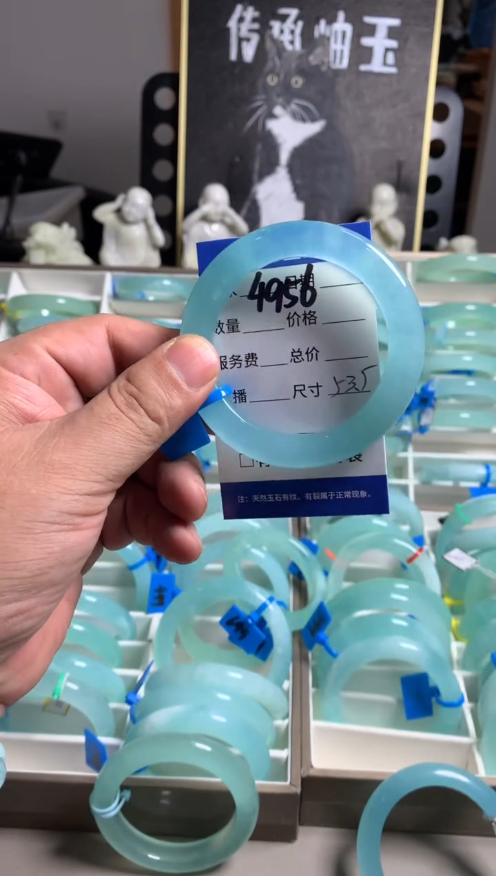 蛇纹石玉未镶嵌手镯4956
