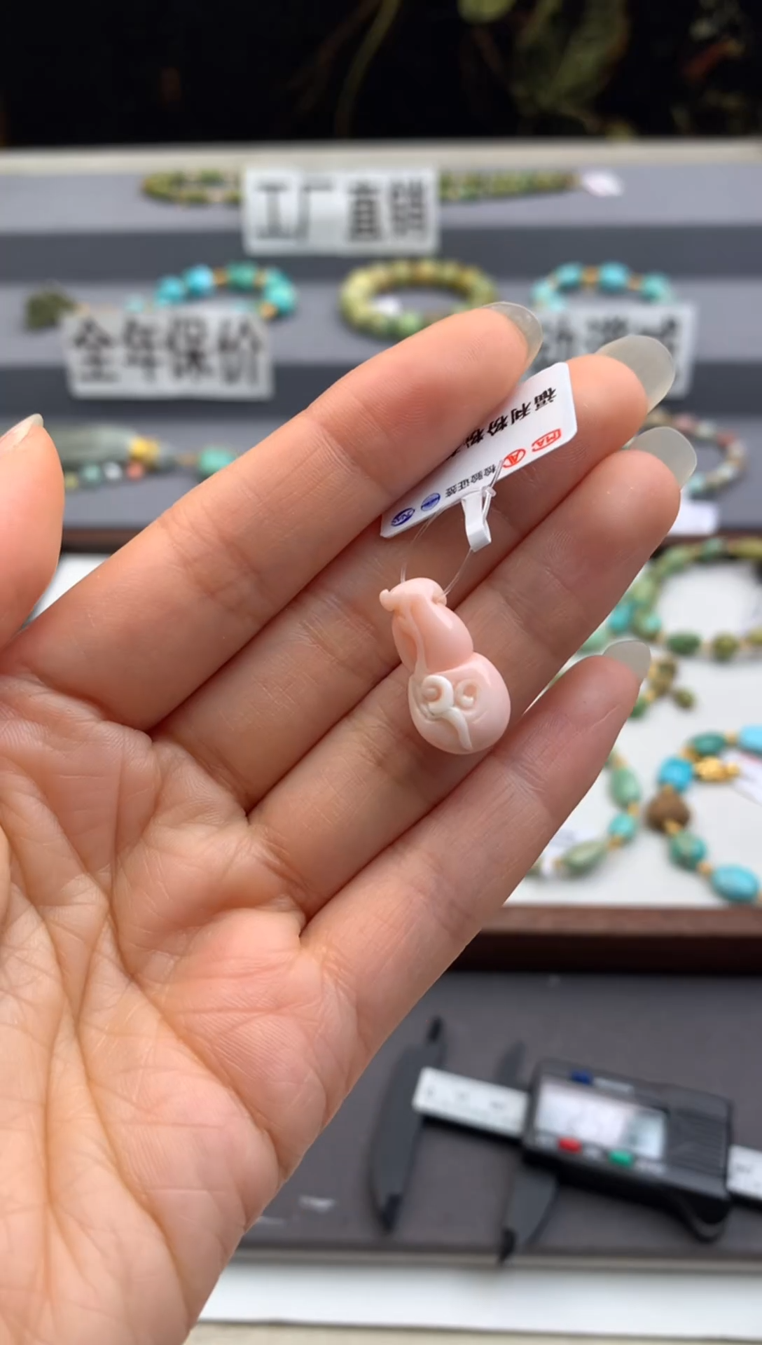 未镶嵌雕刻南红玛瑙茜.T157