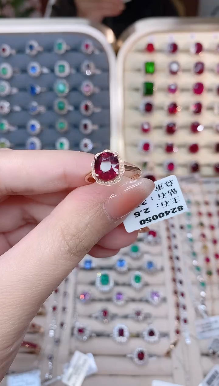 【闪购商品】碧玺18K金戒指18K金镶嵌1