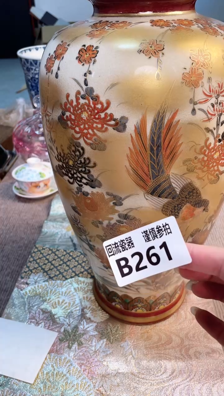 塑料21312321313123123