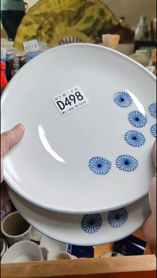 瓷片萱****ঞ498瓷片瓷片瓷片瓷片