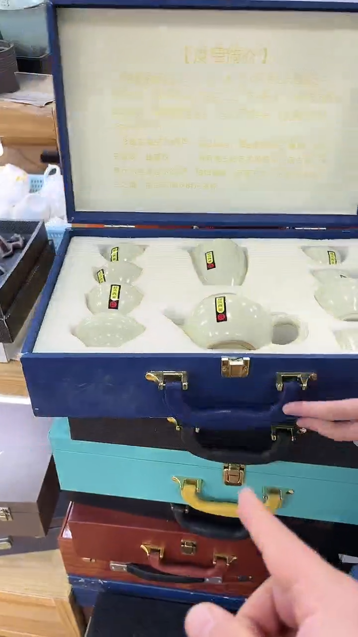 【闪购商品】岩传茶具岩传茶具@