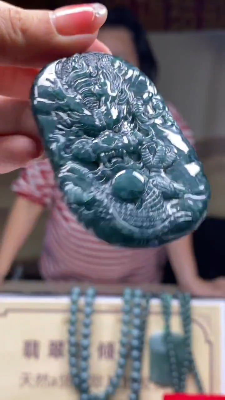 未镶嵌定制翡翠********603