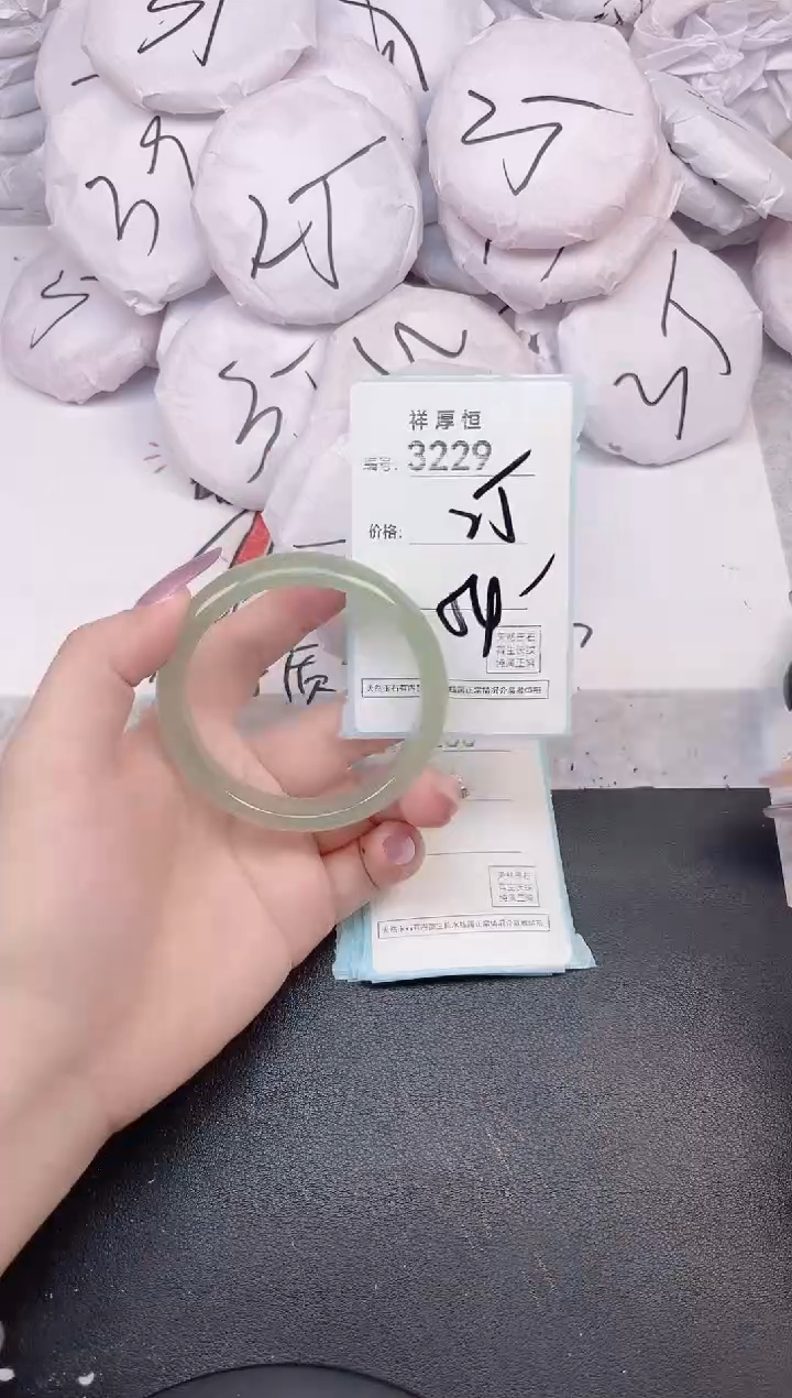 玛瑙/玉髓手镯未镶嵌3229