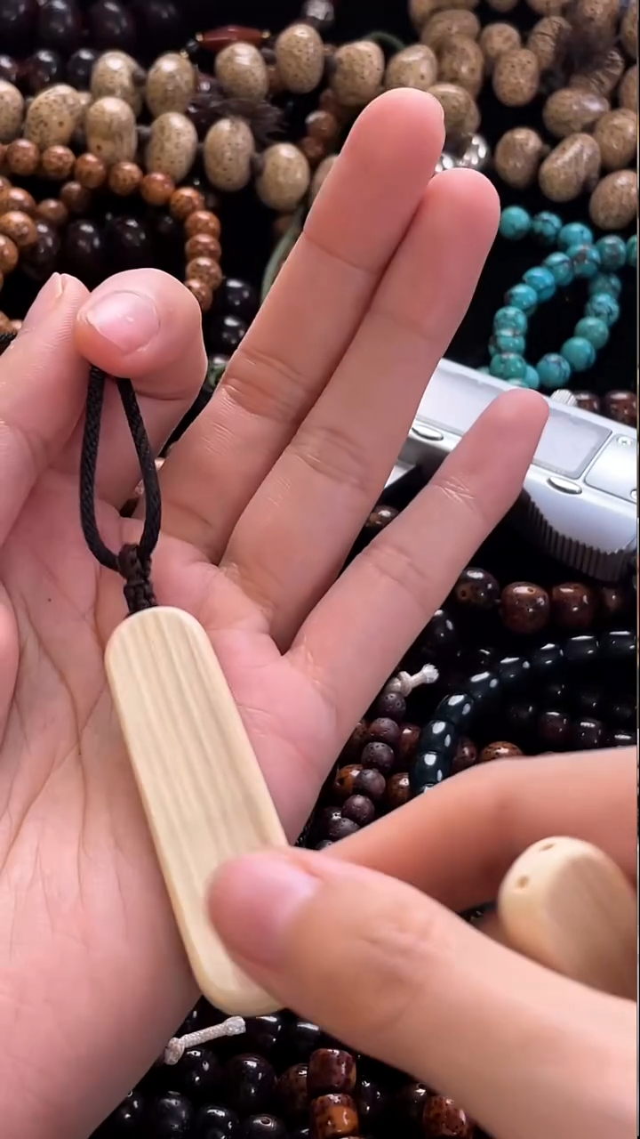 把件星月菩提MM吊坠（带皮）