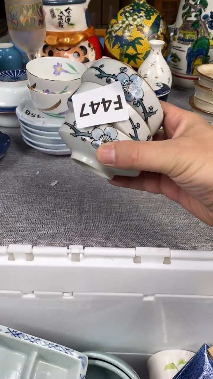【闪购商品】瓷片447瓷器瓷片茶周边