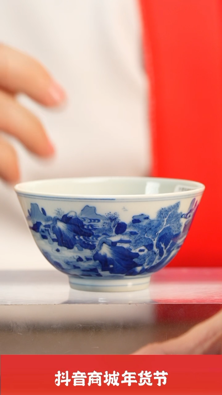 【闪购商品】瓷圈富贵推荐好物@@gyyq607