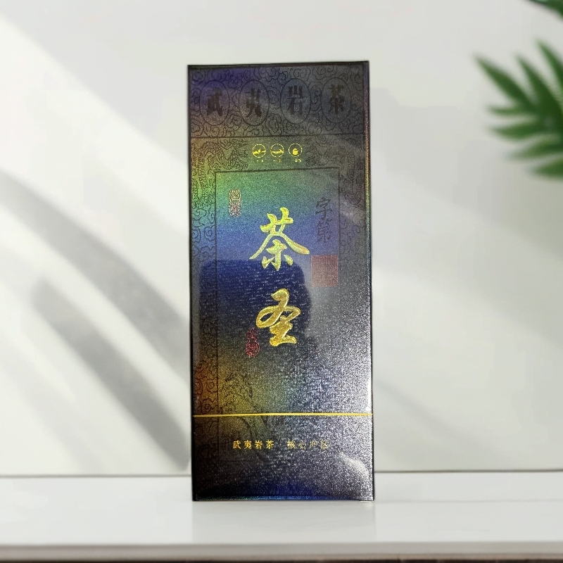 【幽谷奇韵】茶圣 高级茶叶 武夷岩茶 品鉴q