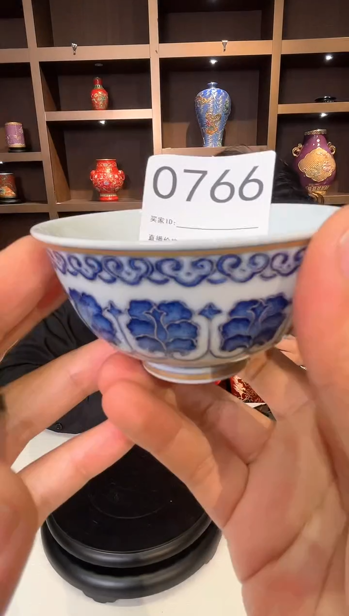 【闪购商品】瓷片青花描银单杯766