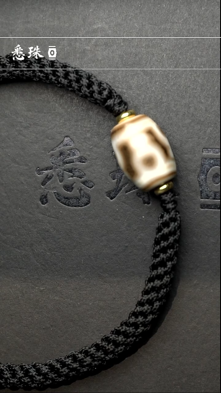 【闪购商品】-至纯系列- 手工台珠 超顶 宝瓶达洛