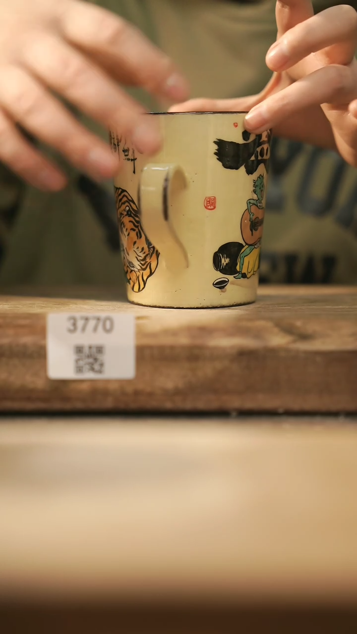 【闪购商品】【落单孤品】福利/杯子@@3770