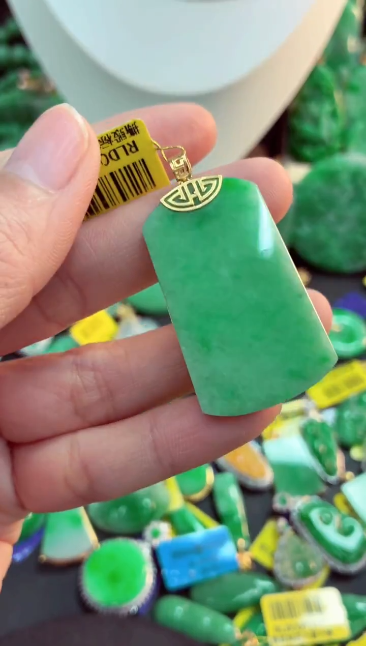 吊坠(不含链)18K金镶嵌翡翠天然缅甸翡翠A货