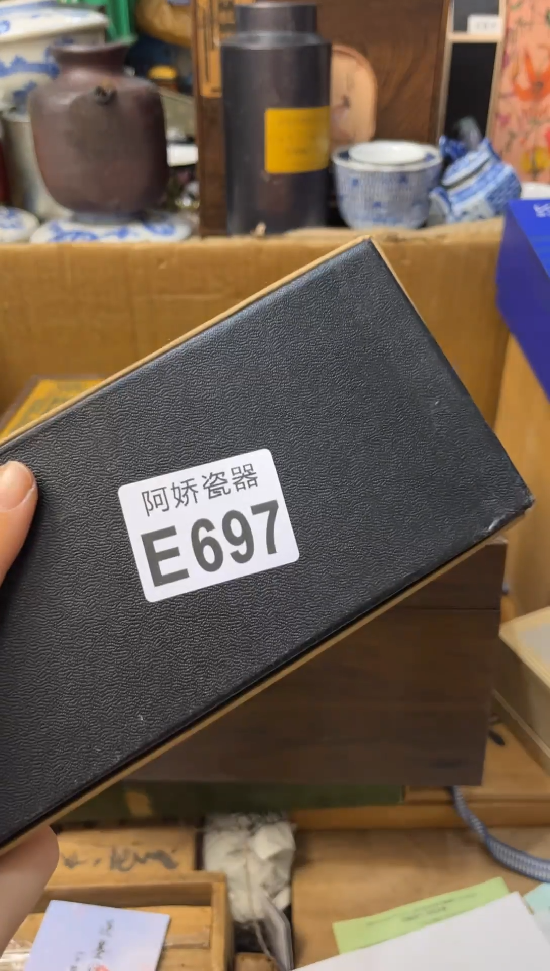 【闪购商品】瓷片697金华小福金华小福 