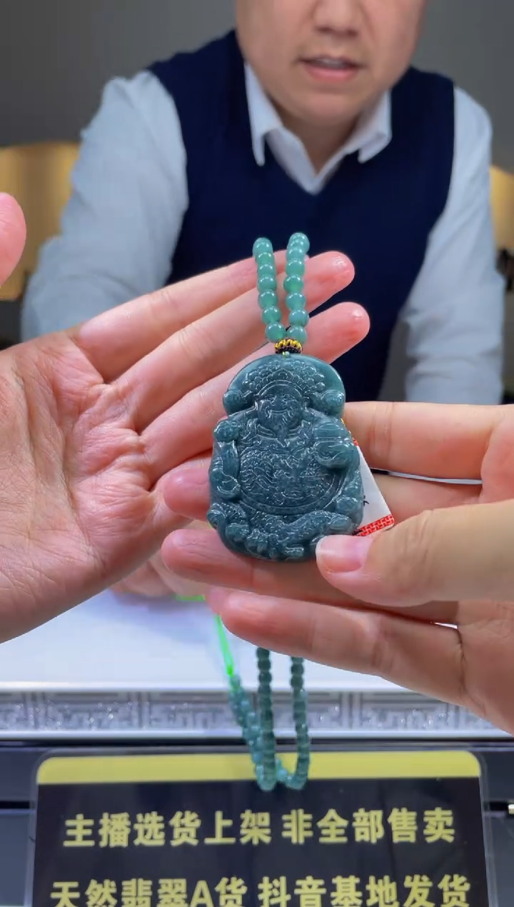 【闪购商品】定制翡翠未镶嵌天然A货翡翠