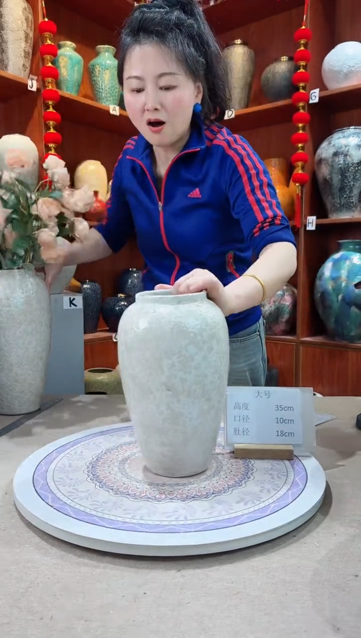 【闪购商品】瓶陶瓷花瓶 无花 茶白中号