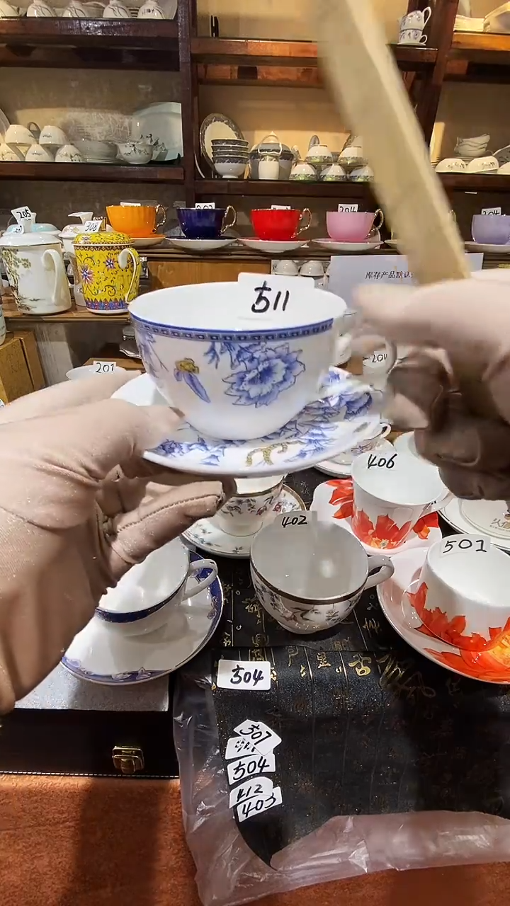 【闪购商品】碗闪购商品  感谢关注！