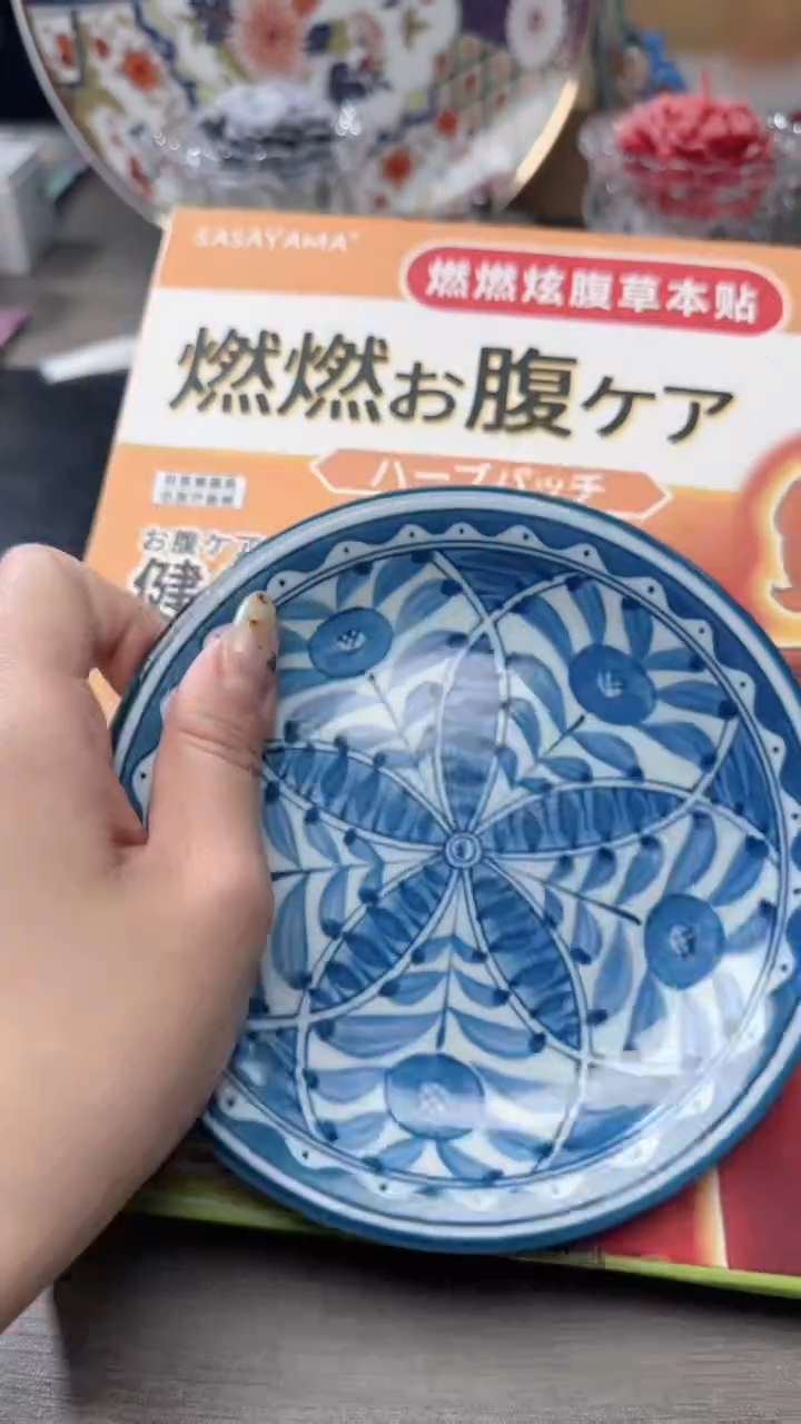 瓷片888瓷片瓷片瓷片瓷片