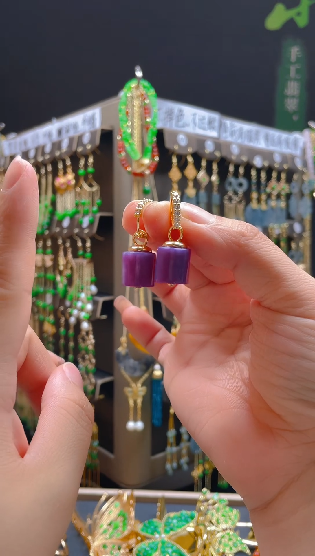 【闪购商品】玛瑙/玉髓耳饰合金011玛瑙饰品