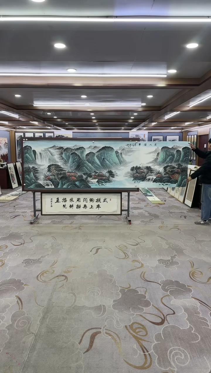 绘画Y-邵明义-小丈二-山水画