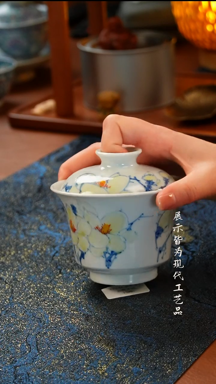 柚也柴窑玉兰盖碗