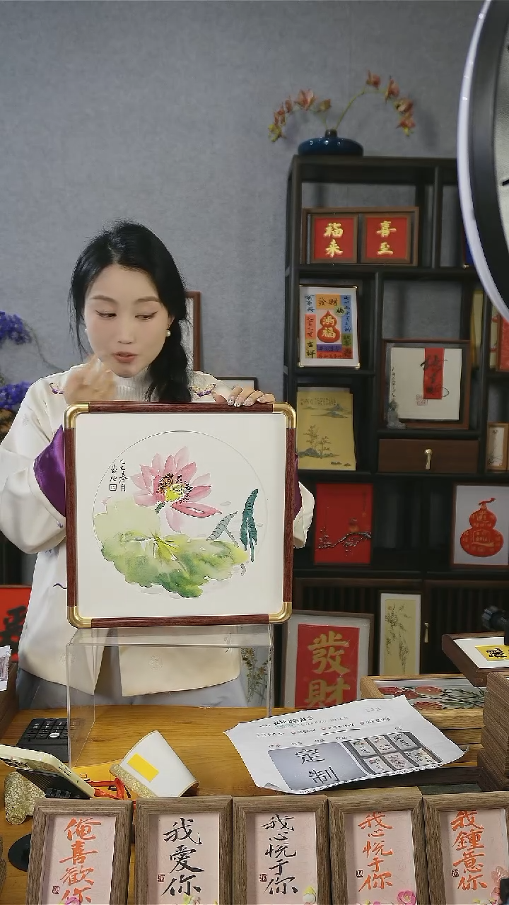 【闪购商品】书法仿铜圆角【荷花】胡33*33
