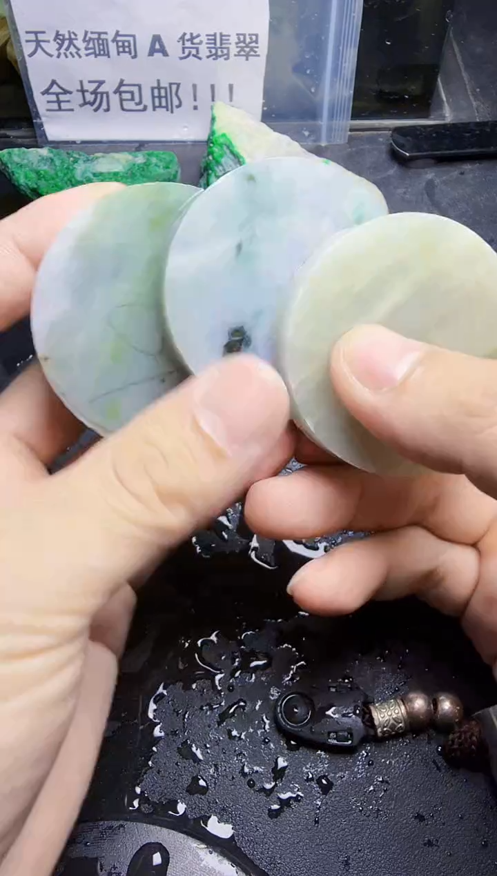 未镶嵌挂件翡翠天然翡翠043
