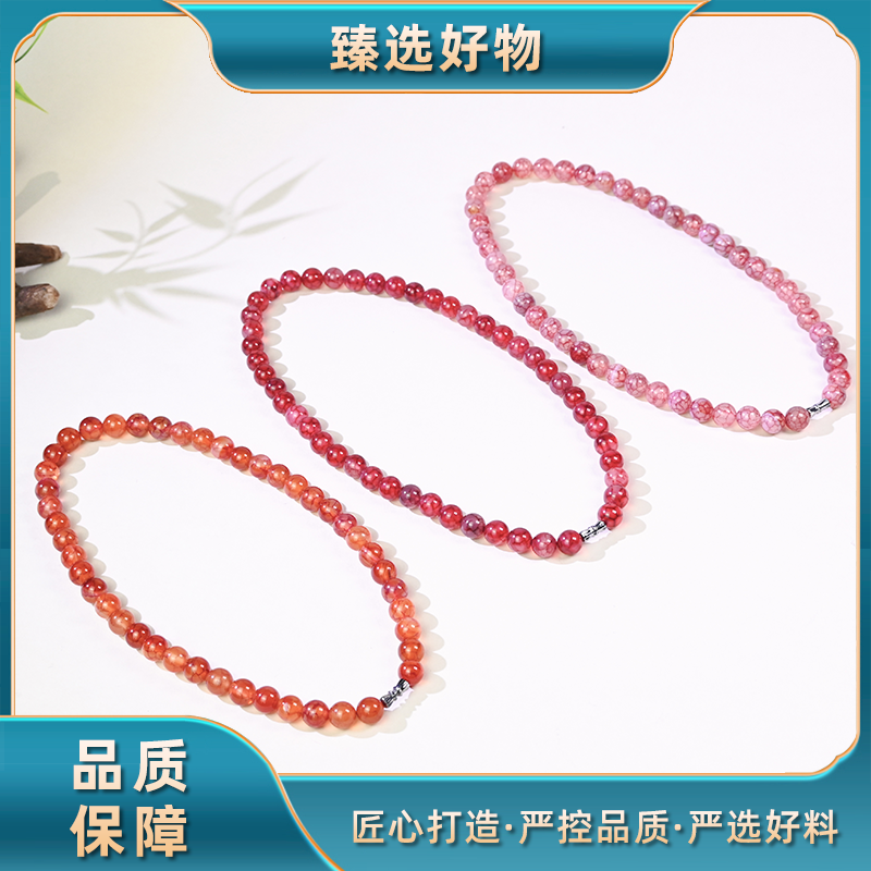 ML1363-精美时尚隆凌凤雪玛瑙颈饰-多样性只发一件