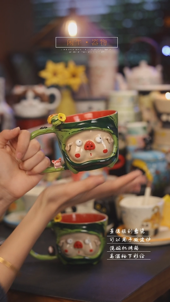 【闪购商品】猪 景德镇可爱设计师款陶瓷