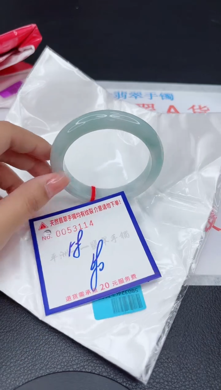 翡翠手镯未镶嵌111111111111